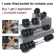 Travel Fitness Water-filled Dumbbell Barbell Set - Goodly Variety Store