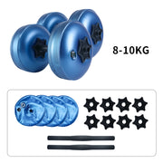 Travel Fitness Water-filled Dumbbell Barbell Set - Goodly Variety Store