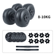 Travel Fitness Water-filled Dumbbell Barbell Set - Goodly Variety Store